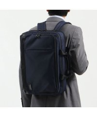 BERMAS/バーマス BERMAS 【日本正規品】バーマス ビジネスバッグ BERMAS 3WAY ブリーフケース BIAS LITE オーバーナイター リュック ショルダ/504111830