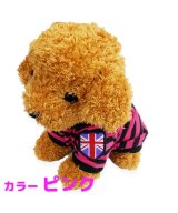ピンク
