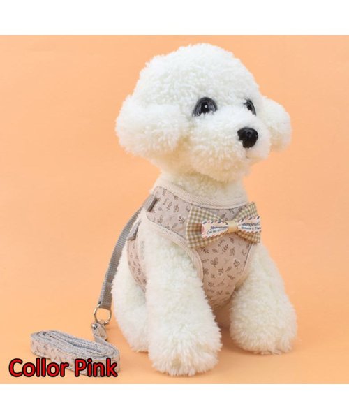 クーポン セール10 Off 犬 ハーネス 小型犬 中型犬 おしゃれ リードとハーネス二点セット シンプル 犬服 胴輪 Dog Hn0002 マウマウ Mowmow D Fashion クーポン セール10 Off 犬 ハーネス 小型犬 中型犬 おしゃれ リードとハーネス二点セット シンプル 犬服 胴輪 Dog Hn0002 マウマウ Mowmow D Fashion