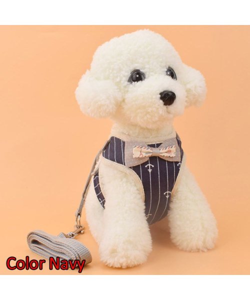 セール10 Off 犬 ハーネス 小型犬 中型犬 おしゃれ リードとハーネス二点セット ストライプ 犬服 胴輪 Dog Hn0016 マウマウ Mowmow D Fashion