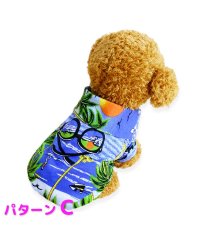 mowmow/ペット用品 犬 服 春夏 秋冬 アロハシャツ かわいい 前開き ボタンタイプ ドッグウェア ペットウェア コスプレ 防寒 エアコン対策/504114712