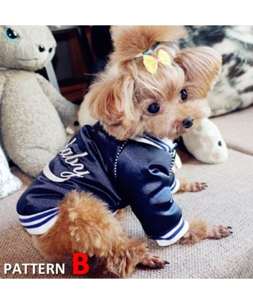 セール 犬 犬服 犬の服 スカジャン ジャケット ジャンバー ペットウェア ドッグウェア かわいい お出掛け お散歩え Ds0025 マウマウ Mowmow D Fashion