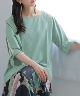 ブルー