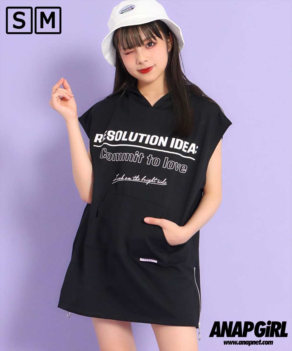 Rakuten 両サイドジップフーディーチュニック Anap アナップガール Girl