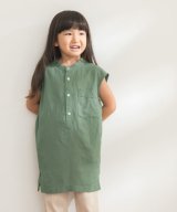 GRASSGREEN