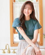 ディープグリーン