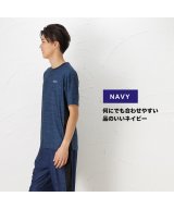 ネイビー