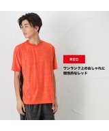レッド