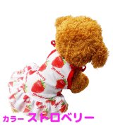 ライトブラウン