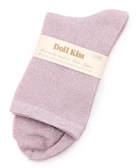DollKiss/ドール キス Doll Kiss ＼販売累計45000枚越え／26色展開ラメ無地クルーソックス 靴下/504123433
