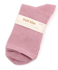 DollKiss/ドール キス Doll Kiss ＼販売累計45000枚越え／26色展開ラメ無地クルーソックス 靴下/504123433