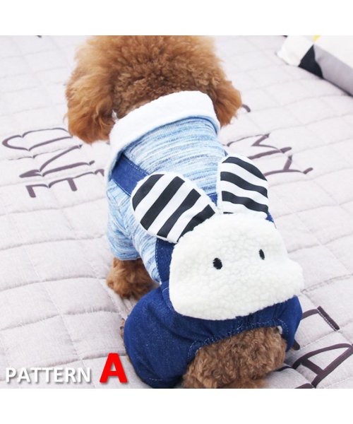 セール 犬服 秋冬 Mowmow ワンピース うさぎ コスプレ 着ぐるみ あたたかい パーカー うさぎ かわいい Dcos0035 マウマウ Mowmow D Fashion セール 犬服 秋冬 Mowmow ワンピース うさぎ コスプレ 着ぐるみ あたたかい パーカー うさぎ かわいい Dcos0035 マウマウ Mowmow D Fashion