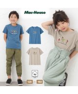 グレージュ