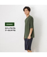 カーキ