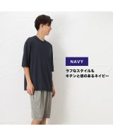 ネイビー