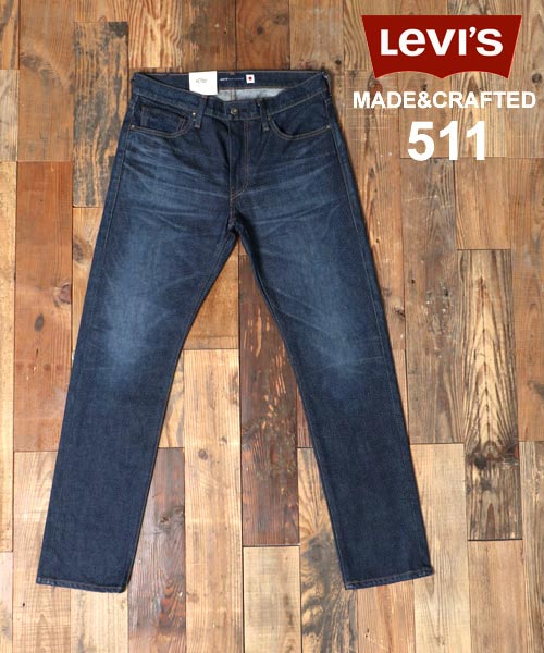 Levi's/リーバイス】 MADE&CRAFTED 日本製511ダーク セルビッジ
