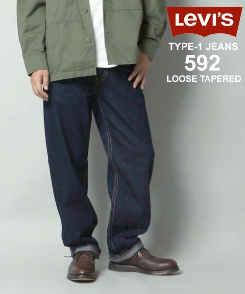 レギュラー！Levi's TYPE 1 REAL LOOSE ワイドデニム