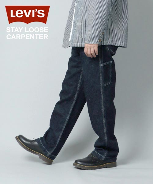 Levi's/リーバイス】ペインターパンツ カーペンター ワンウォッシュ ...