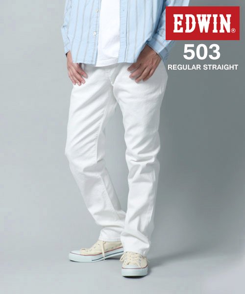 EDWIN/エドウィン】503 レギュラーストレート ホワイトジーンズ /E50303－18 /カジュアル アメカジ ストレート デニム 白  ホワイト(504077331) marukawa shonan(marukawa shonan) d fashion