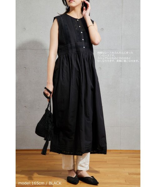 セール 51 Off レースノースリーブワンピース ファナカ Fanaka D Fashion