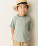 サックス