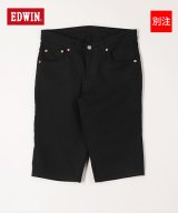 ピュアブラック
