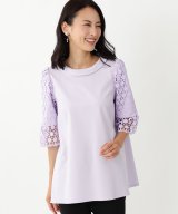 ラベンダー