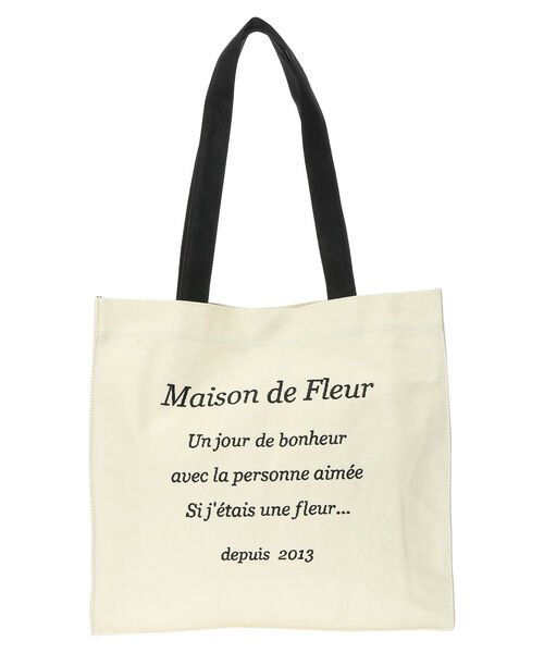 バイカラーロゴ刺繍スクエアトートバッグ メゾンドフルール Maison De Fleur D Fashion バイカラーロゴ刺繍スクエアトートバッグ メゾンドフルール Maison De Fleur D Fashion