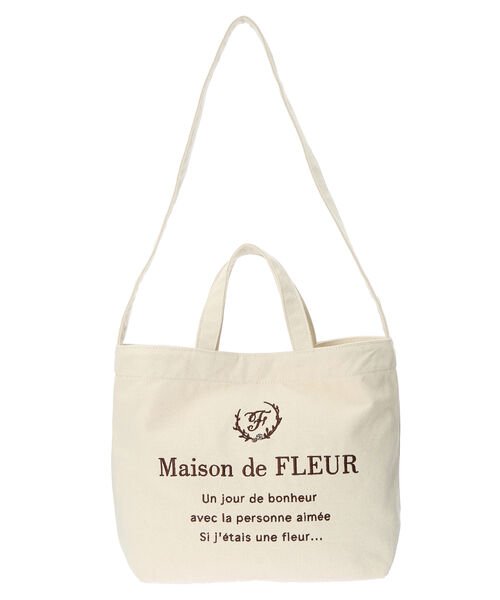 セール ブランドロゴキャンバス2wayトートバッグ メゾンドフルール Maison De Fleur D Fashion