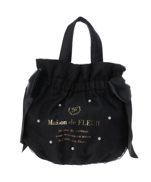 メゾン ド フルール Maison de FLEUR チュールパール2Way