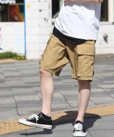 ベージュ