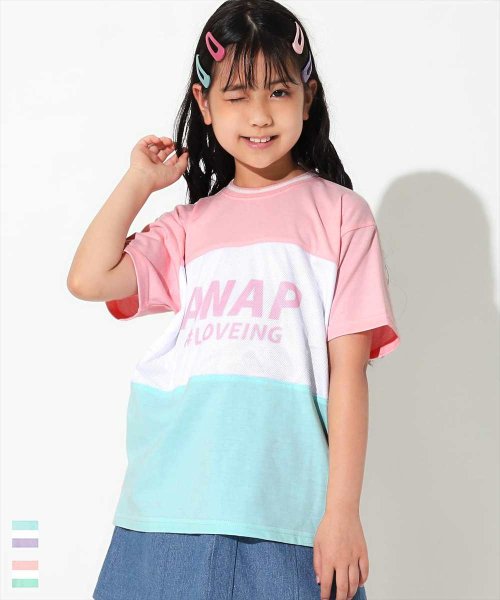 シャーベットカラーメッシュ切替ビッグTシャツ(504128452) | アナップキッズ(ANAP KIDS) - d fashion