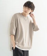 グレージュ