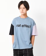 ライトブルー