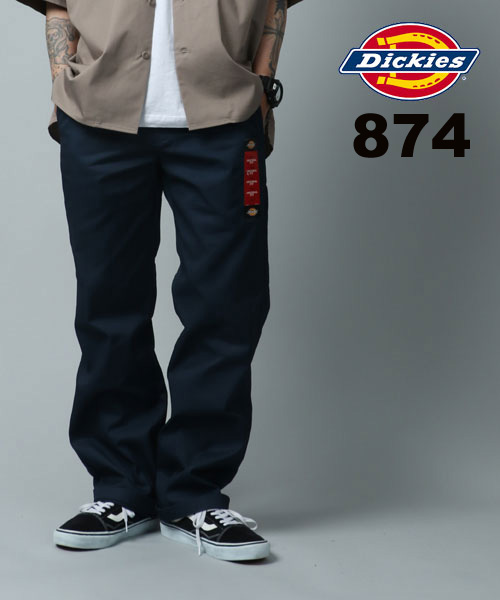 全国宅配無料 Dickies 874 チャコールグレー 34インチ melanieturner
