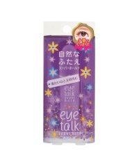eye talk/アイトーク　スーパーホールド/504132432