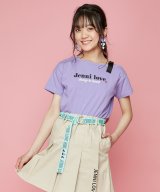 ラベンダー
