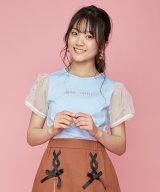 ラベンダー