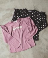 ラベンダー