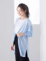 ブルー