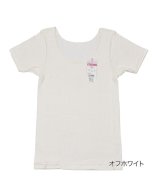 オフホワイト