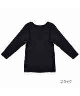 ブラック