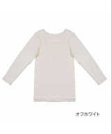 オフホワイト