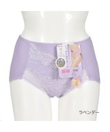 ラベンダー