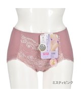 ピンク