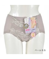 モカ