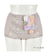 モカ