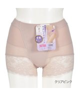 ピンク