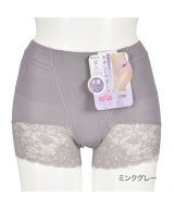 グレー