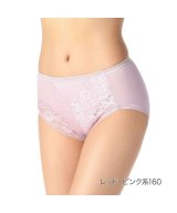 ピンク